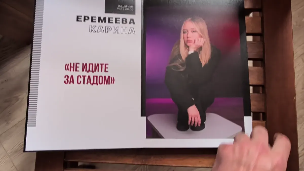 Видео: Хороший без дополнений